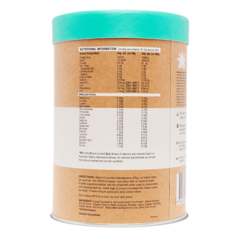 Amazonia Raw Maple Vanilla NIP