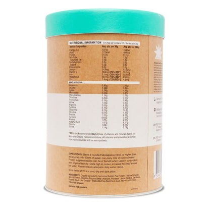 Amazonia Raw Maple Vanilla NIP