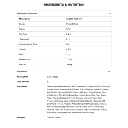 Muscle Nation Daily Greens